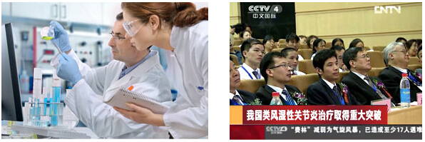 QQ截图20151102102543.jpg