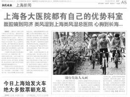 QQ图片20151007140213.jpg