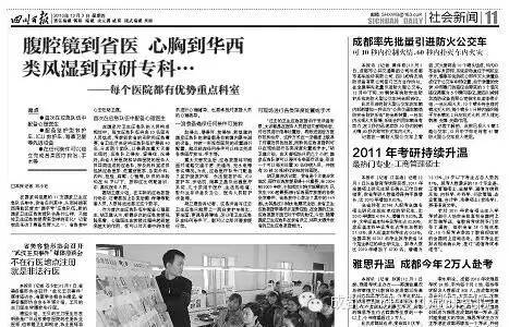 QQ截图20151022182628.jpg