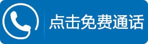 电话框.jpg