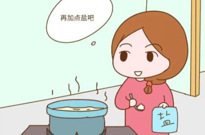 QQ截图20240916140359.jpg