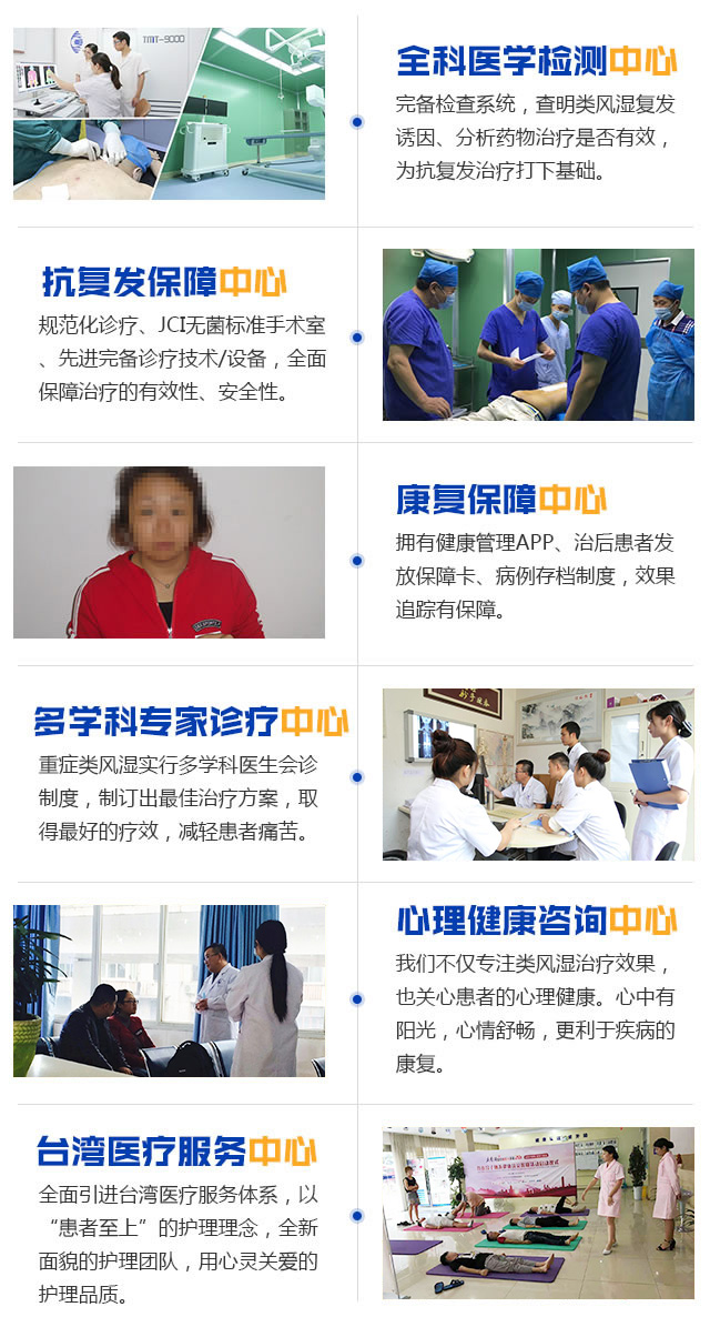 图五.jpg