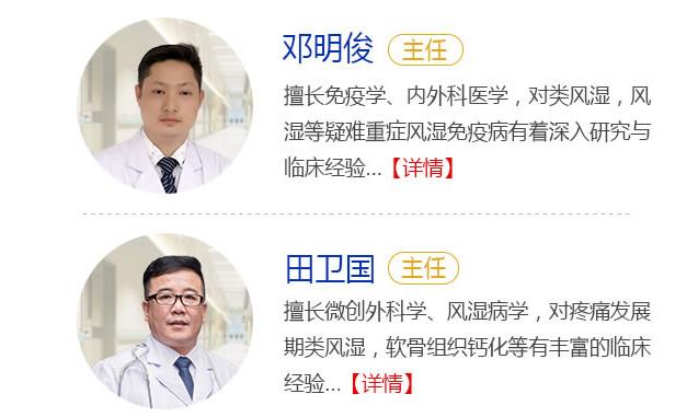 图二.jpg
