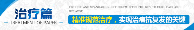 专家篇.jpg