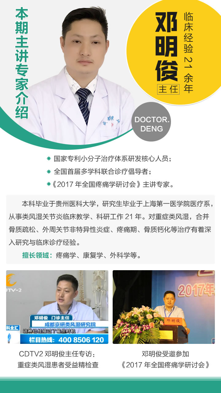 QQ图片20171113104732.jpg