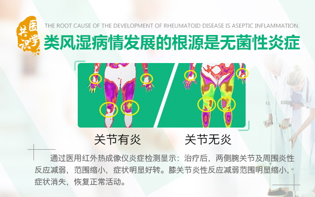 1019-配图改.jpg