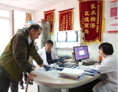 图片3.jpg
