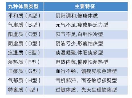 红外热仪5.jpg