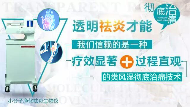 症状3.jpg