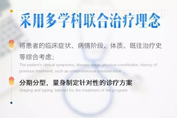 多学科1104.jpg