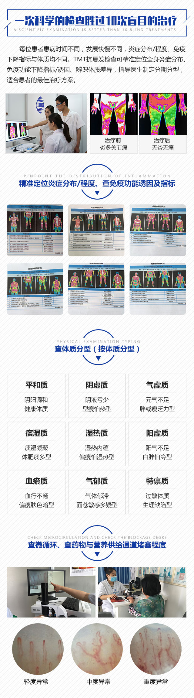 图一.jpg