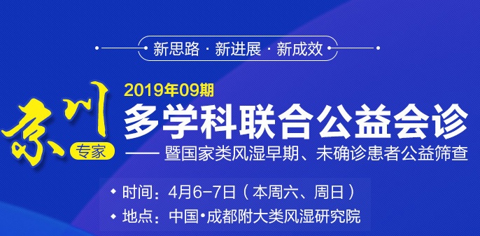 QQ图片20190403150758.jpg