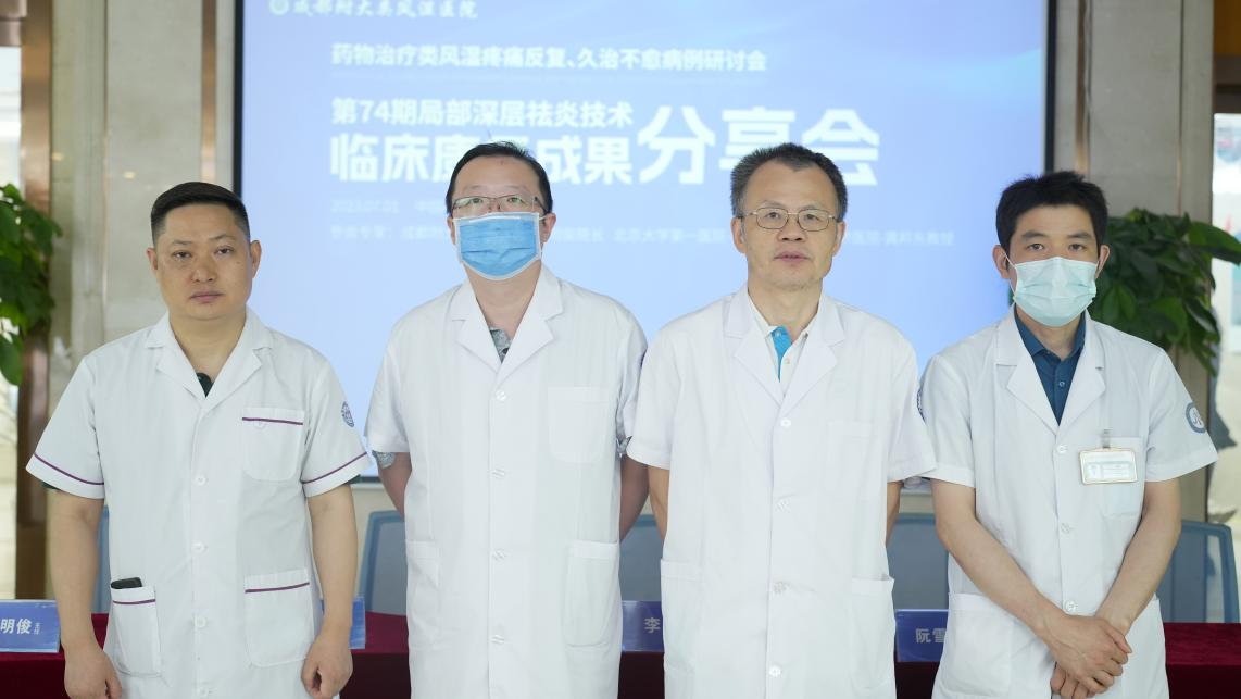 微信图片_20230709093403.jpg
