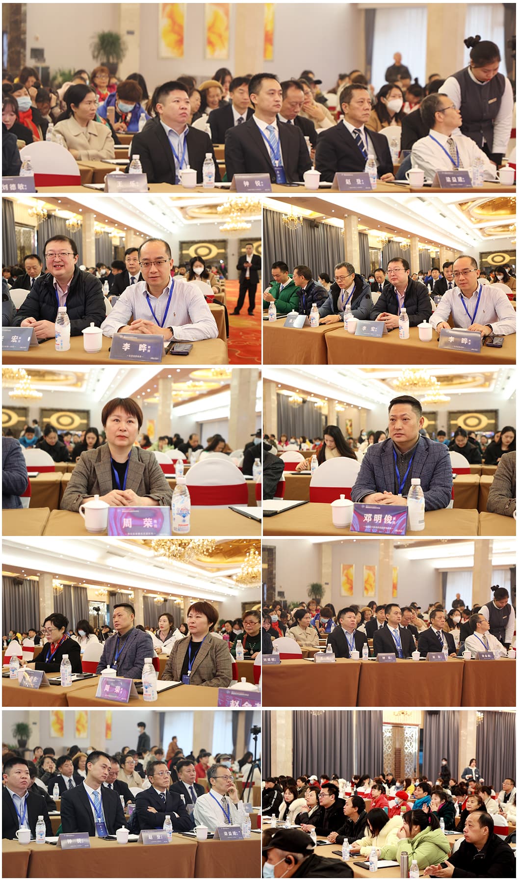图片2 (1).jpg