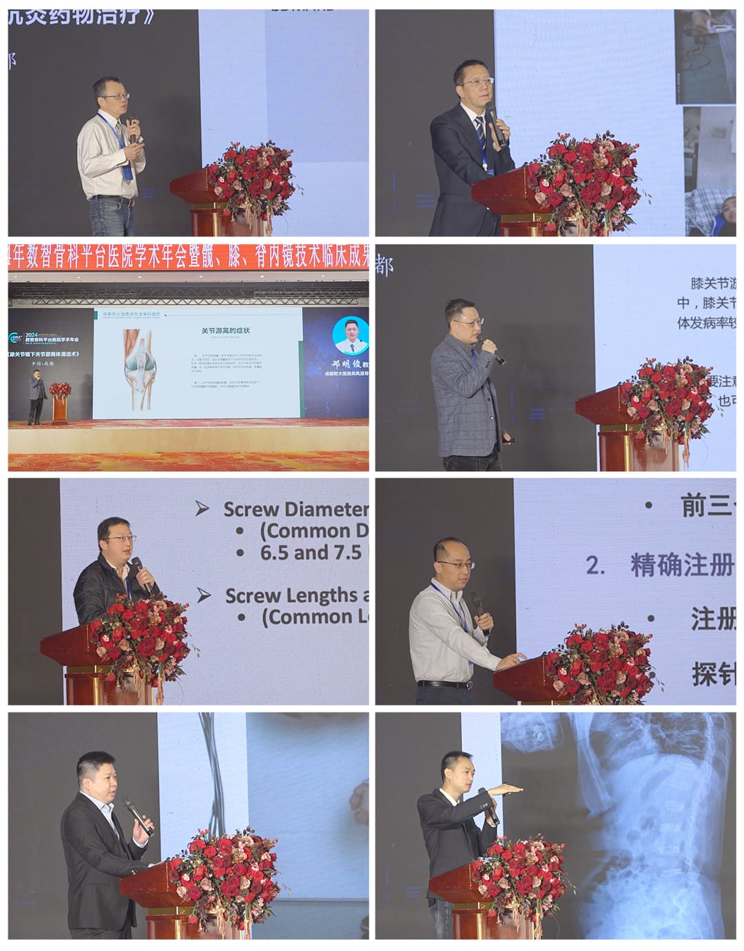 图片4 (1).jpg